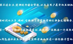 思考一个且的在选择数字