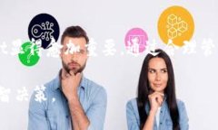 关于tpWallet的申请数量在如