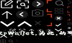 思考和关键词经过考虑，