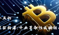 思考一个且的探索底层架