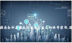 找回 tpWallet 账号密码的完