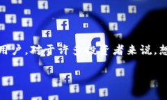 tpWallet：揭秘你的数字资产