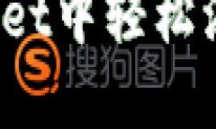 思考一个且的，可以采用