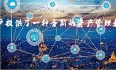 引言在当今数字经济时代