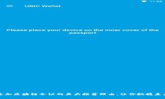 参加区块链会议的五大推