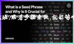 很高兴看到你对如何把分