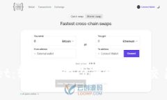 揭秘tpWallet：轻松查询你的