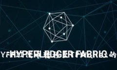 : 轻松将YFFII代币转移至