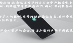 美国下架tpWallet了吗是一个