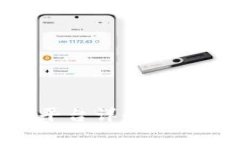 易网集团区块链平台详解