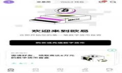 如何安全有效地进行TPWa