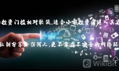 tiaomu低风险且便捷！如何