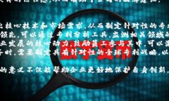 区块链公司专利的多样性