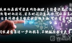 为了将BNB（币安币）提到