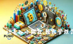 如何将tpWallet导入小狐狸，