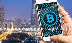 寻找tpWallet地址标签的指南