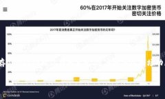 tpWallet里闪兑没有了这个问