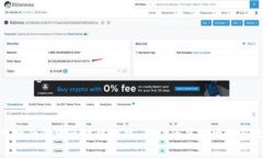 探索引人入胜的欧洲区块