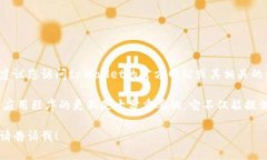 截至我的最后更新，tpWa