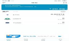 区块链数据组成有哪些部