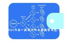 引言在当今数字化的世界
