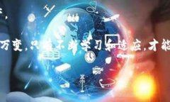 在讨论“tpWallet打包中是什