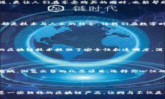 引言在数字经济迅猛发展