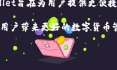 tpWallet能存狗狗币吗？深入