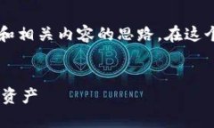 由于篇幅限制，这里我为