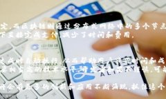 jiaodian/jiaodian区块链技术因