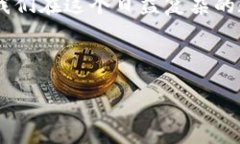 tpWallet中的骗局：小心您的