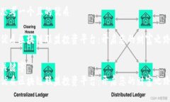 思考一个且的优质优质区