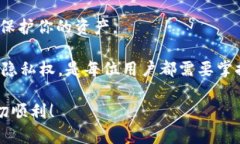   如何在tpWallet中绑定Moo