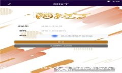 如何在tpWallet中轻松添加