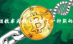 养宠物区块链赚钱项目有