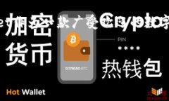 tpWallet不升级会怎么样？随