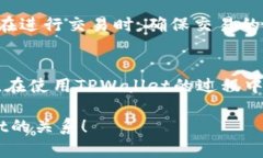 当然可以，SHIB（Shiba Inu）