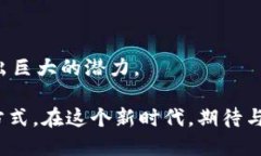   上海最值得信赖的正规区