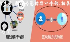 非常感谢您的提问！关于