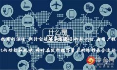 tpWallet与ICP链的兼容性分析