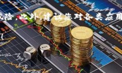 要关闭tpWallet中的授权，您