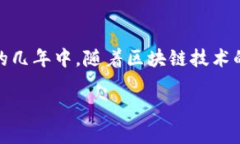 tpWallet是一款数字货币钱包