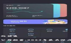 思考一个且的优质重庆区