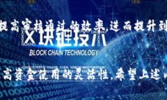 baiotitpWallet提现到账时间解