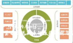 bold思考一个且的/boldtpWa