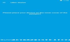 tpWallet授权空投地址安全性
