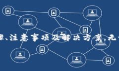 内容简介：本文将深入探