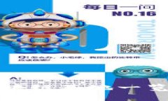 优质  国家认可的区块链基