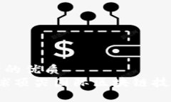 使用者导向的优质2023年全