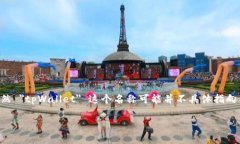 tpWallet 是一种数字钱包，